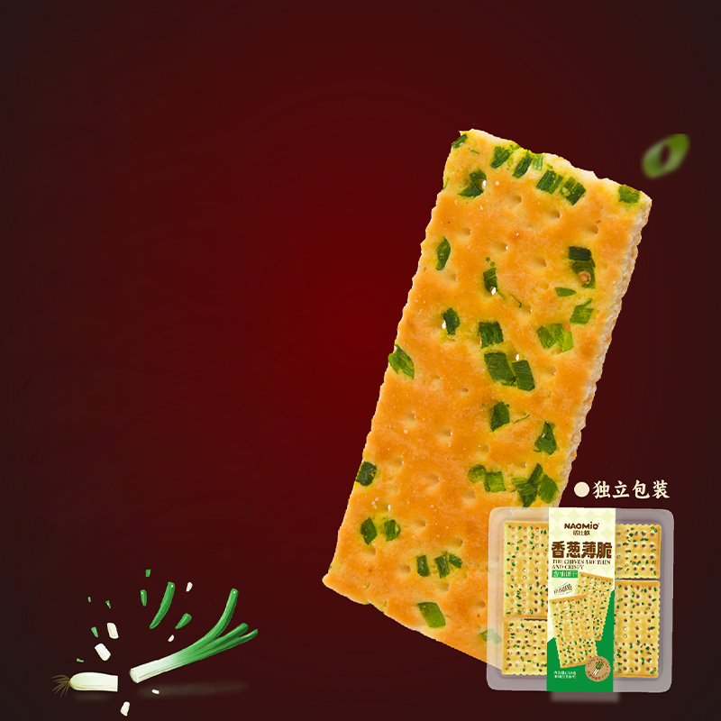 Galletas de cebolla verde