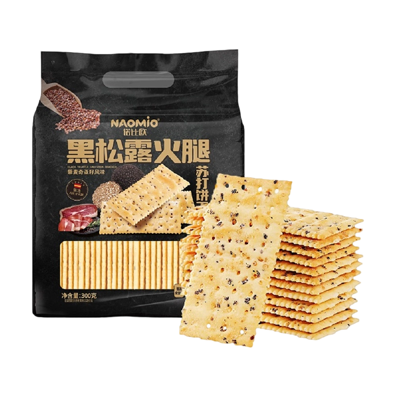 Rollos de levadura frente a galletas: diferencias clave y cuándo usar cada uno