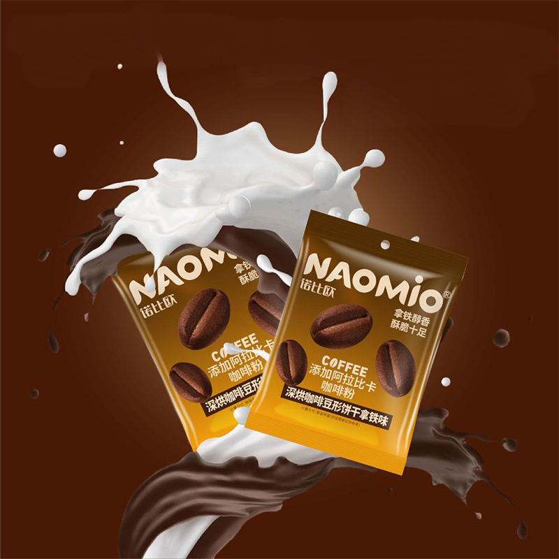 Galletas de café sabor latte