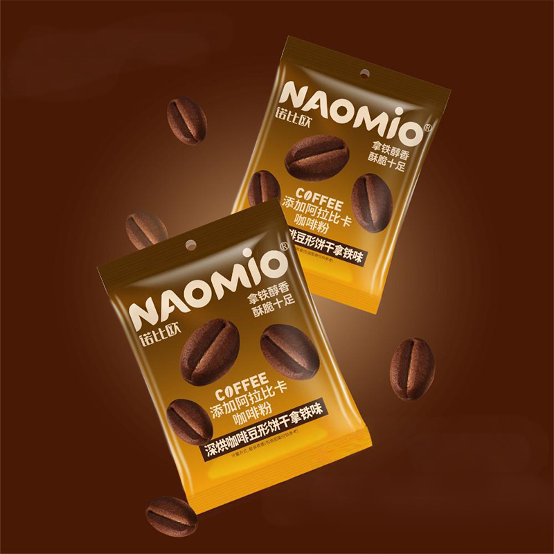 Galletas de café sabor latte