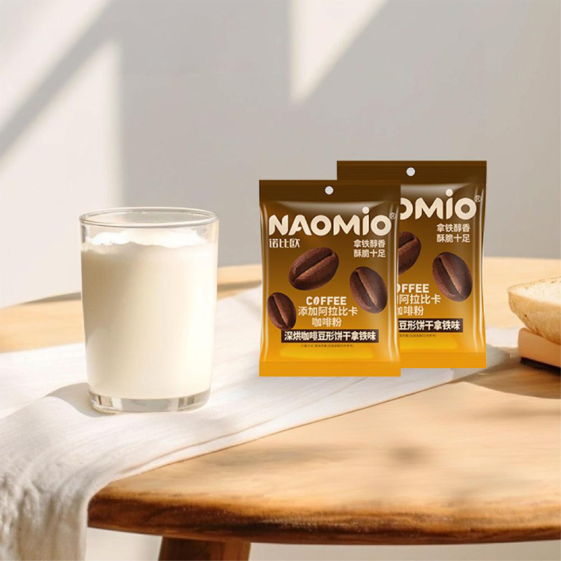 Galletas de café sabor latte