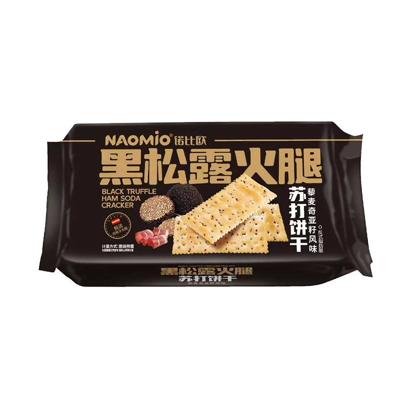 Galletas de refresco de jamón con trufa negra Galletas de refresco de jamón con trufa negra