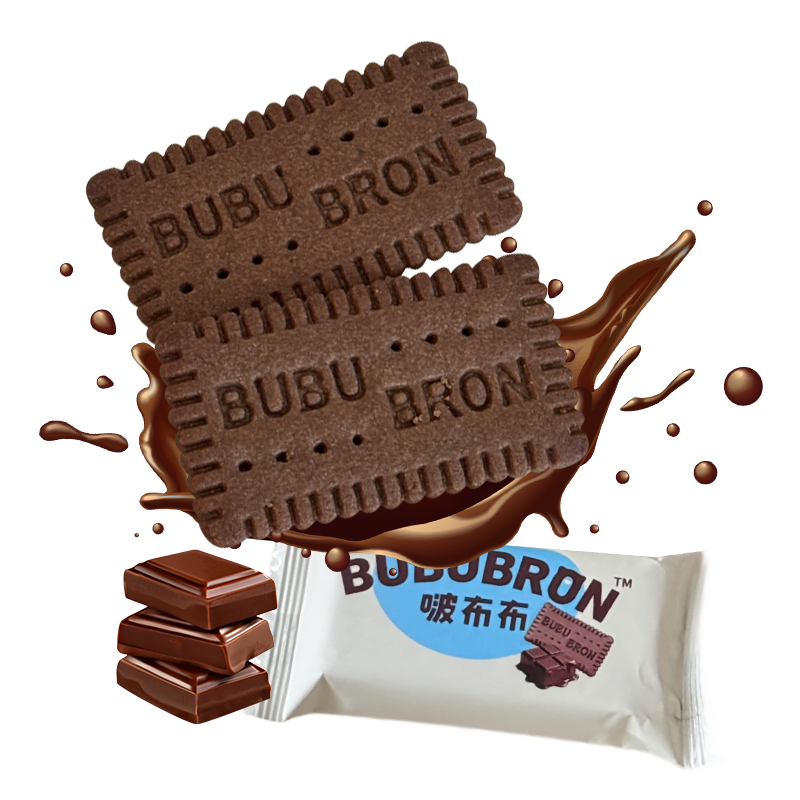 Galletas con alto contenido de calcio y cacao con hierro