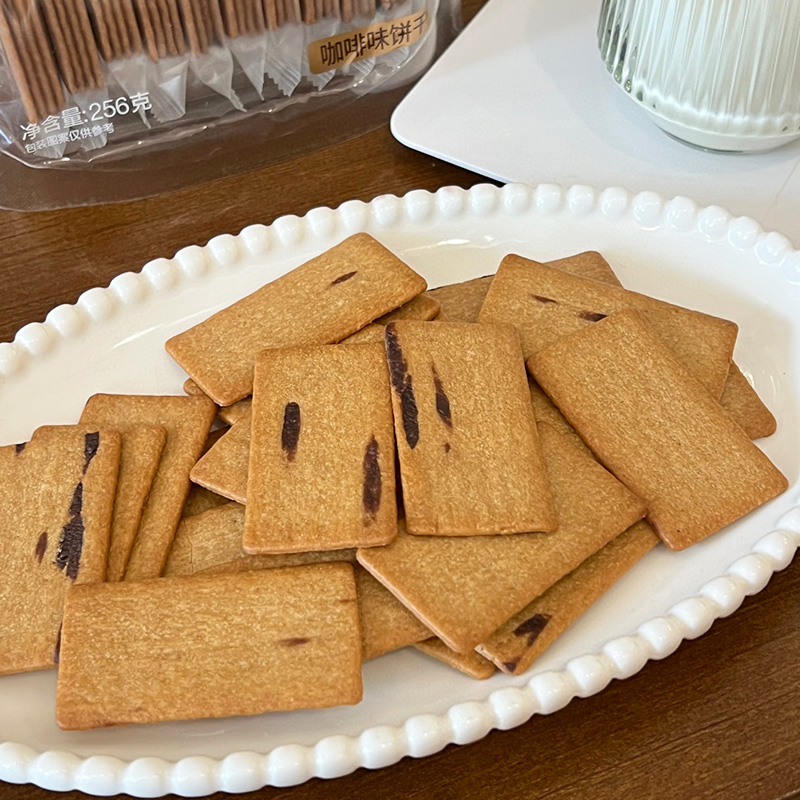 Galletas de café