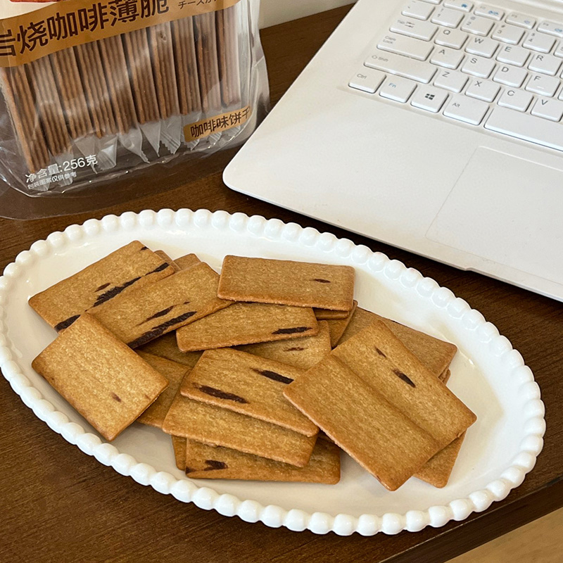 Galletas de café