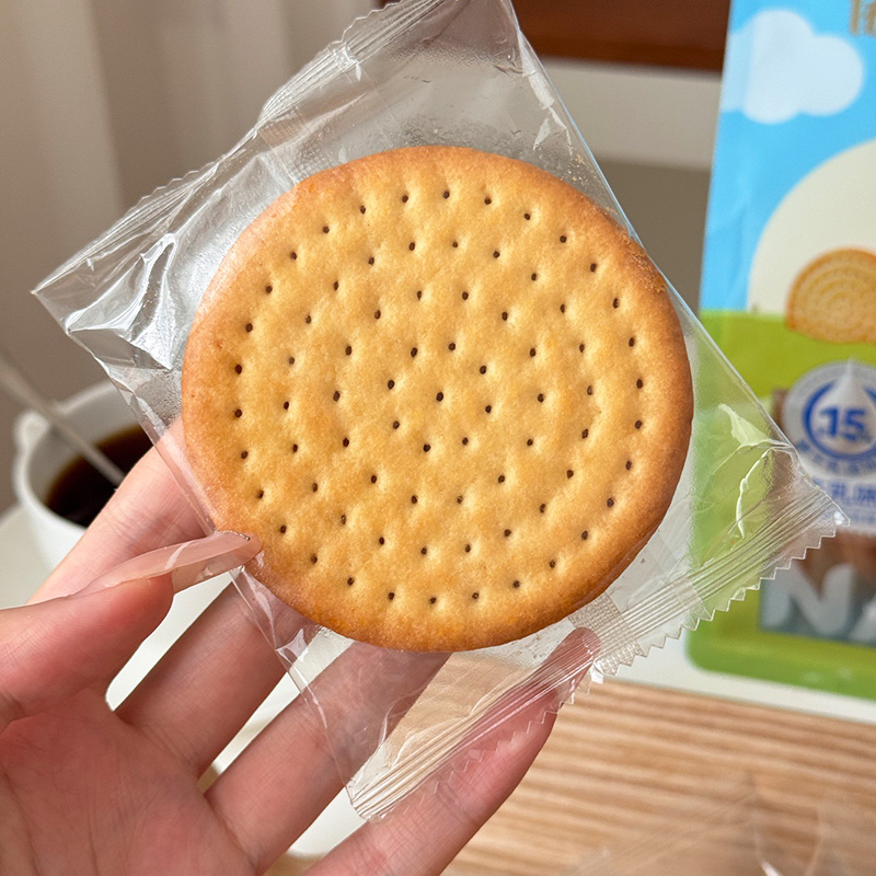 Galletas lechosas