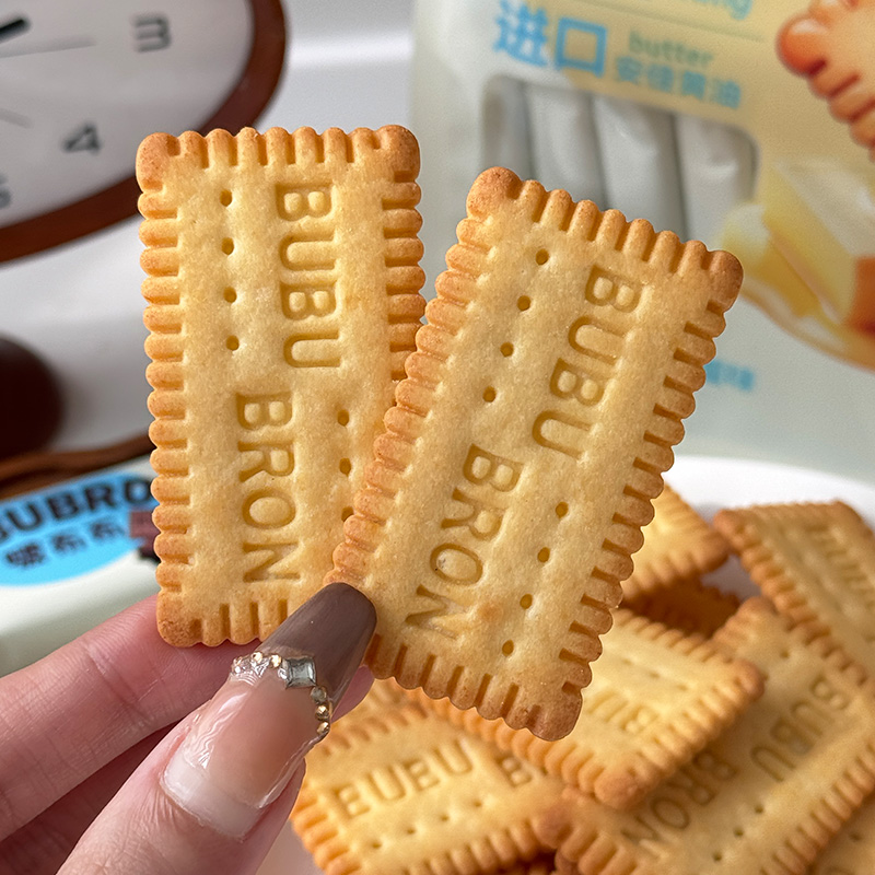 Galletas con sabor a queso y huevo DHA con alto contenido de proteínas Galletas con sabor a queso y huevo DHA con alto contenido de proteínas