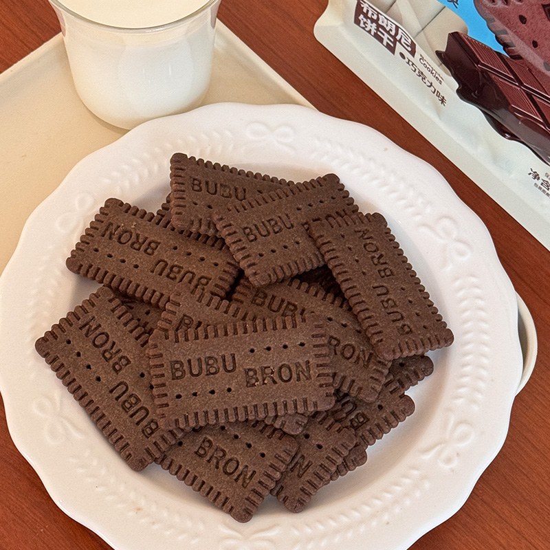 Galletas con alto contenido de calcio y cacao con hierro