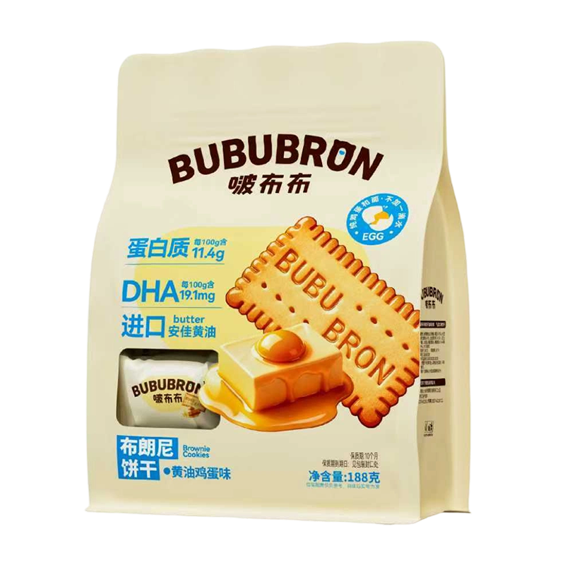 Galletas con sabor a queso y huevo DHA con alto contenido de proteínas