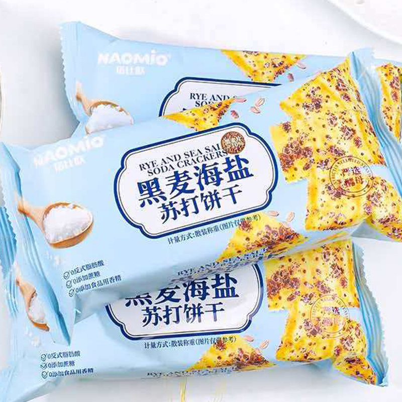 Galletas de centeno y refrescos con sal marina Galletas de centeno y refrescos con sal marina