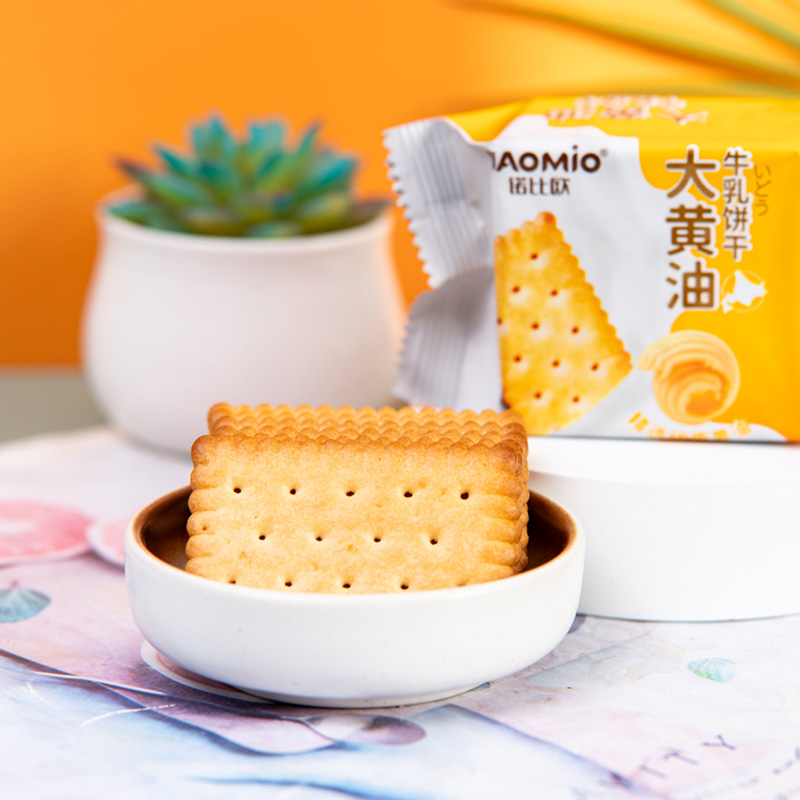 Galletas de leche con sabor a mantequilla