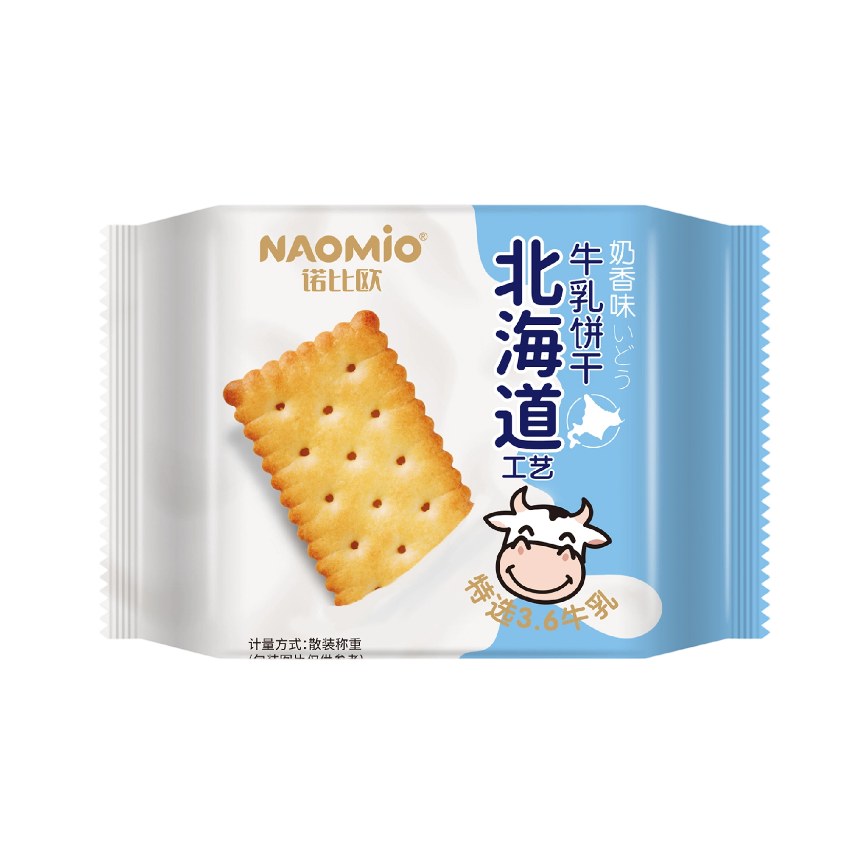 Galletas de leche con sabor a leche Galletas de leche con sabor a leche