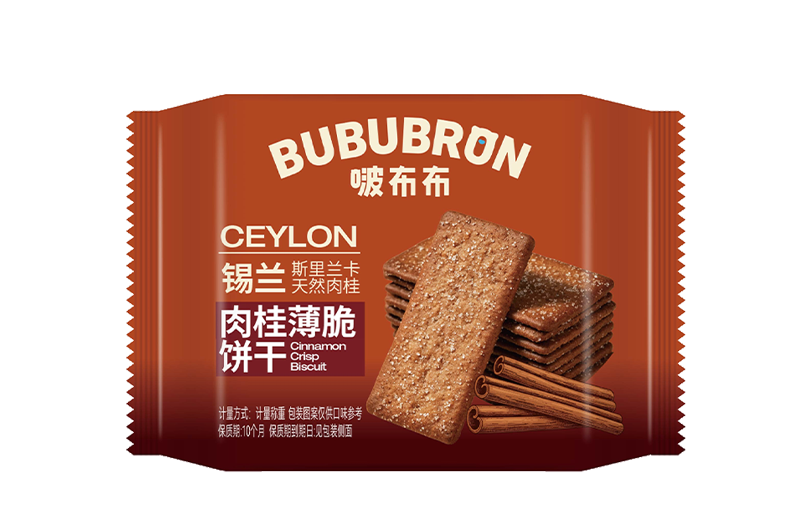 Ningbo Qibao Food Co., Ltd.